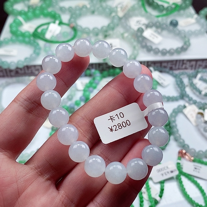 未镶嵌翡翠手链卡10