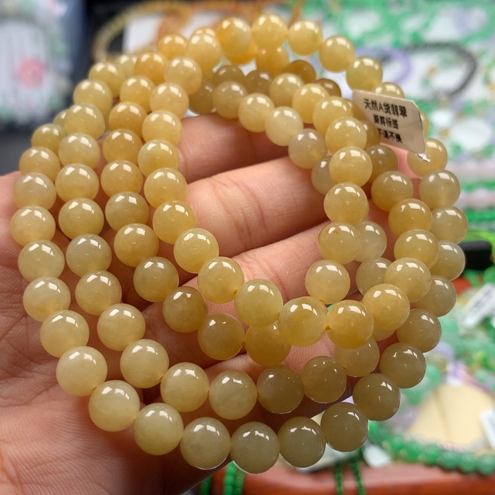 翡翠未镶嵌手镯卡