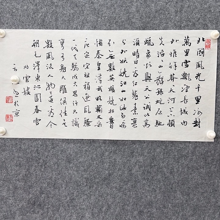 手绘年画经典链接