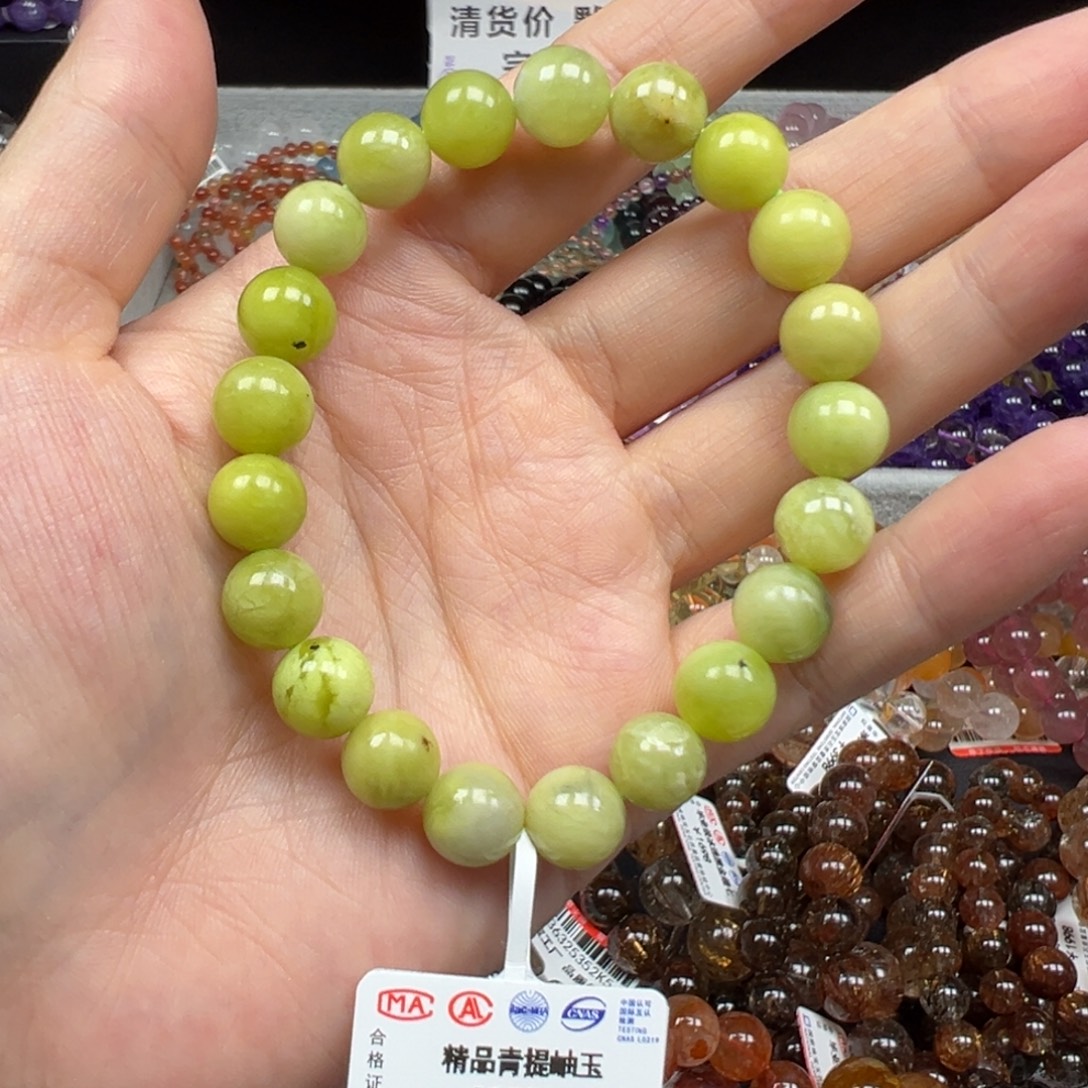 水晶手链未镶嵌卡9精品青提岫玉83