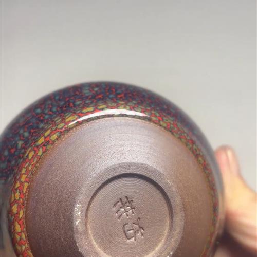 【闪购商品】茶盏-206............