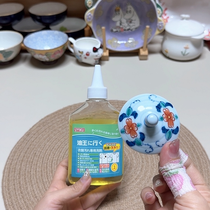 晓晓推荐瓷片瓷器