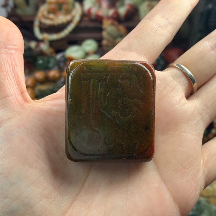 岫岩河磨玉（透闪石质玉）把件未镶嵌