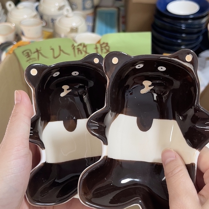 啦啦啦啦啦啦啦啦啦啦啊