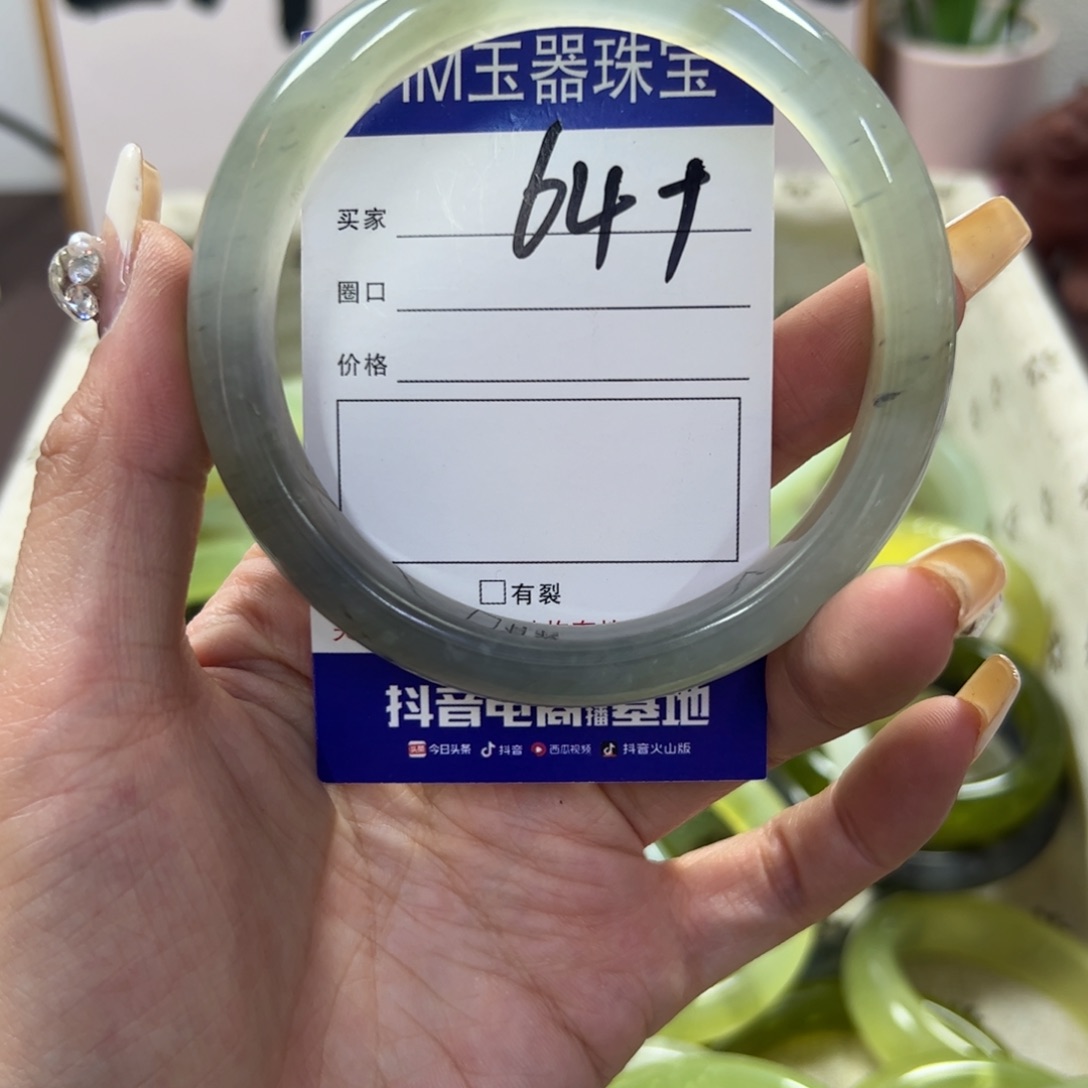 蛇纹石玉手镯未镶嵌83