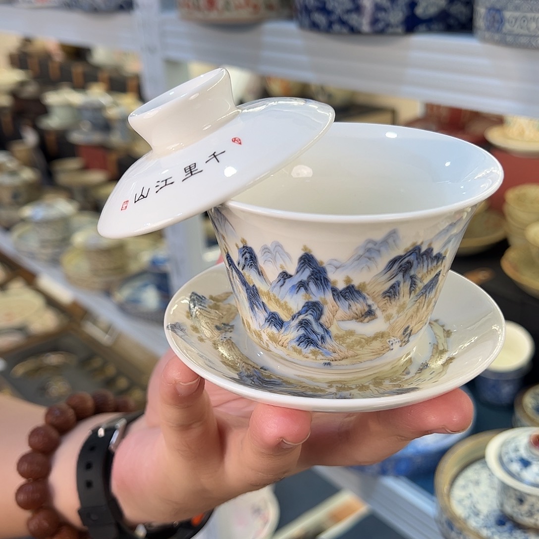 景德镇盖碗专场福利