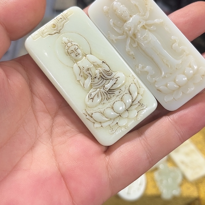 晨***阳发财致富发家致富