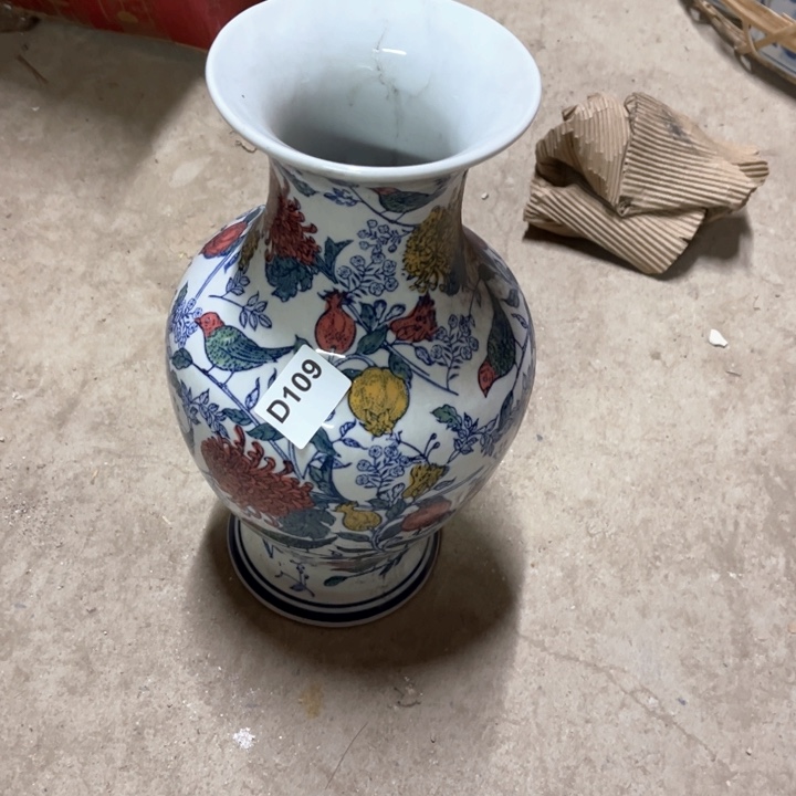 陶瓷制品 瑕疵处理