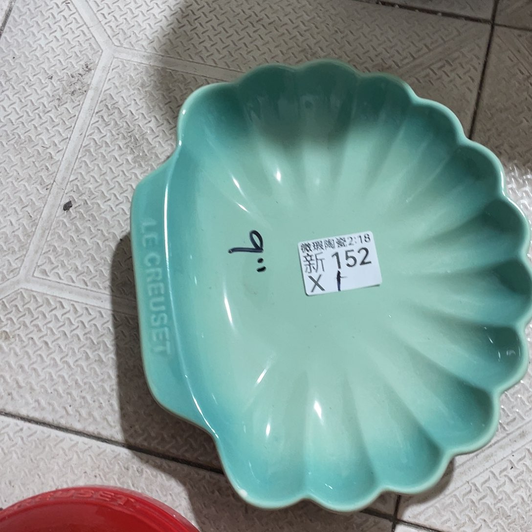 其他微瑕陶瓷餐具152