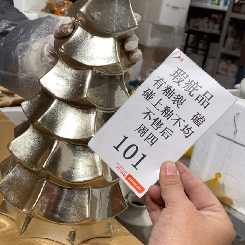 【闪购商品】摆件%陶瓷摆件瑕疵特卖
