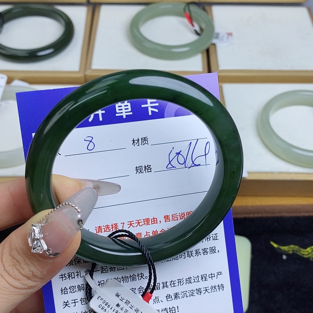 和田玉手镯未镶嵌QD