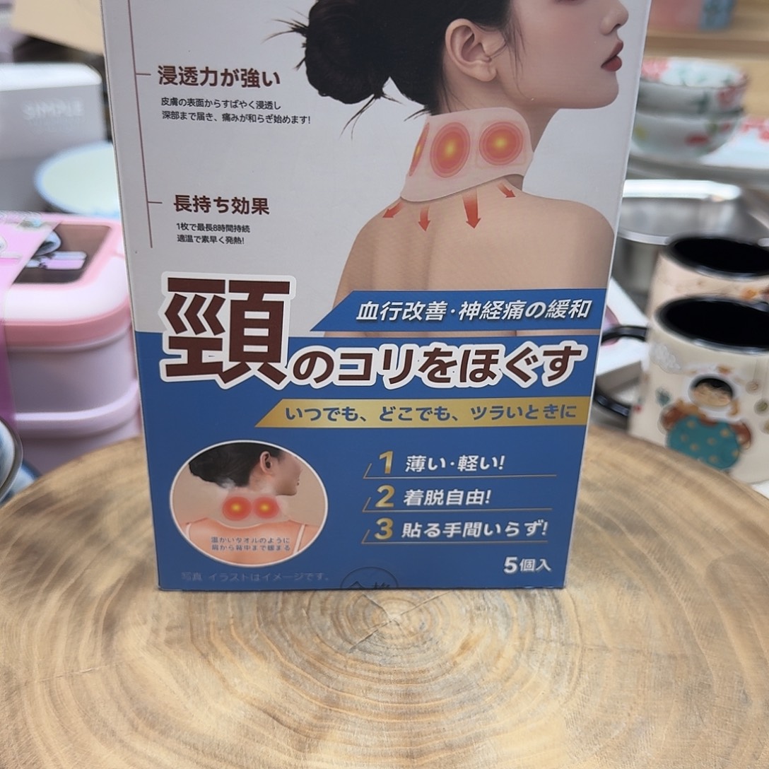 如图所示 雨儿精选