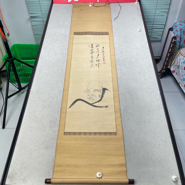 装饰国画专拍链接115