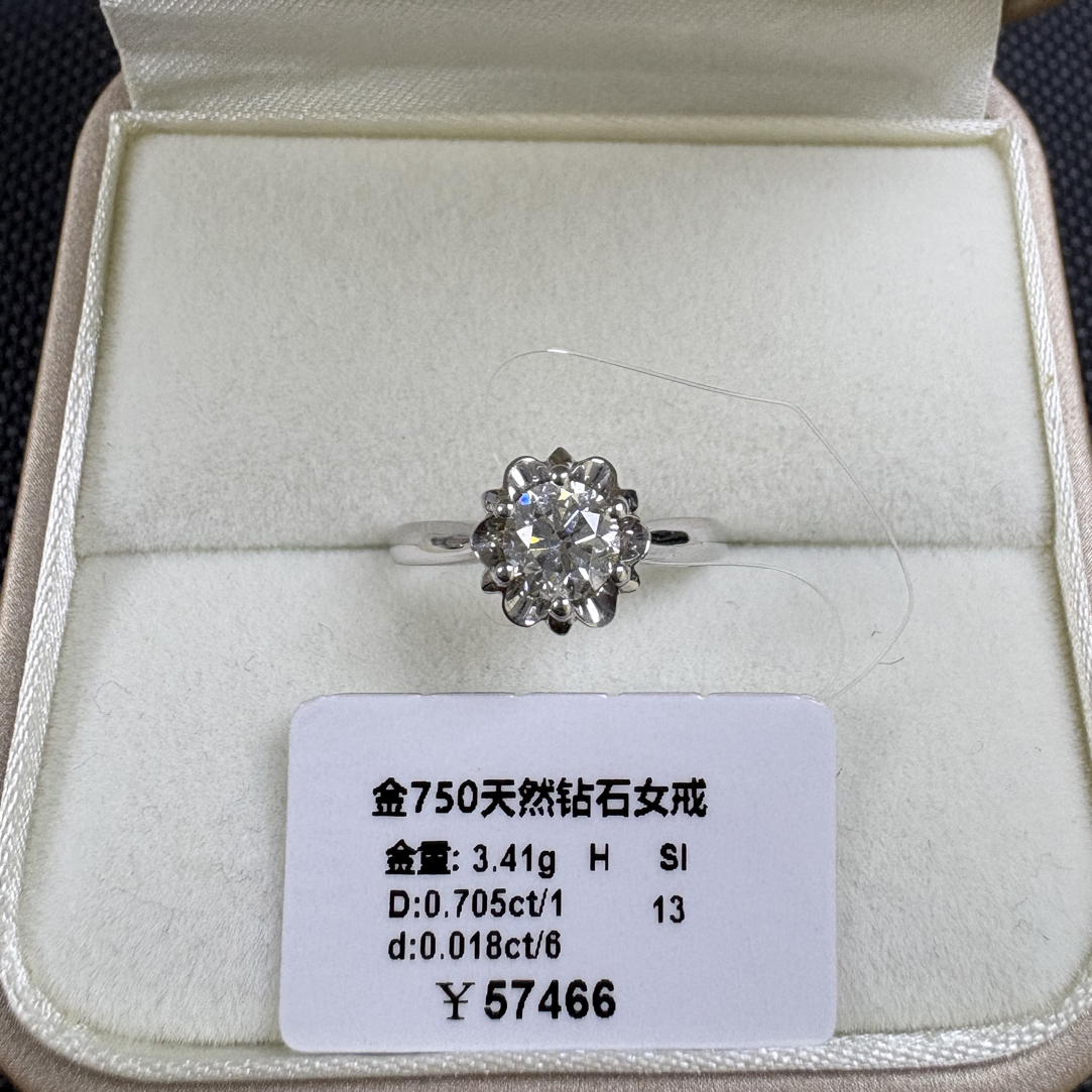 18k金70分花包Hsi13圈口天然钻石钻戒婚戒W20010024