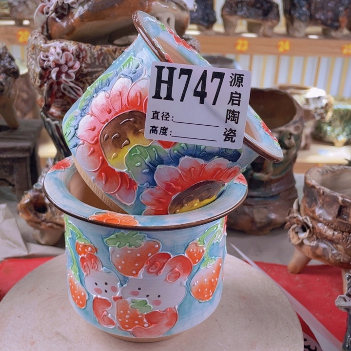 紫砂花盆景德镇陶瓷747