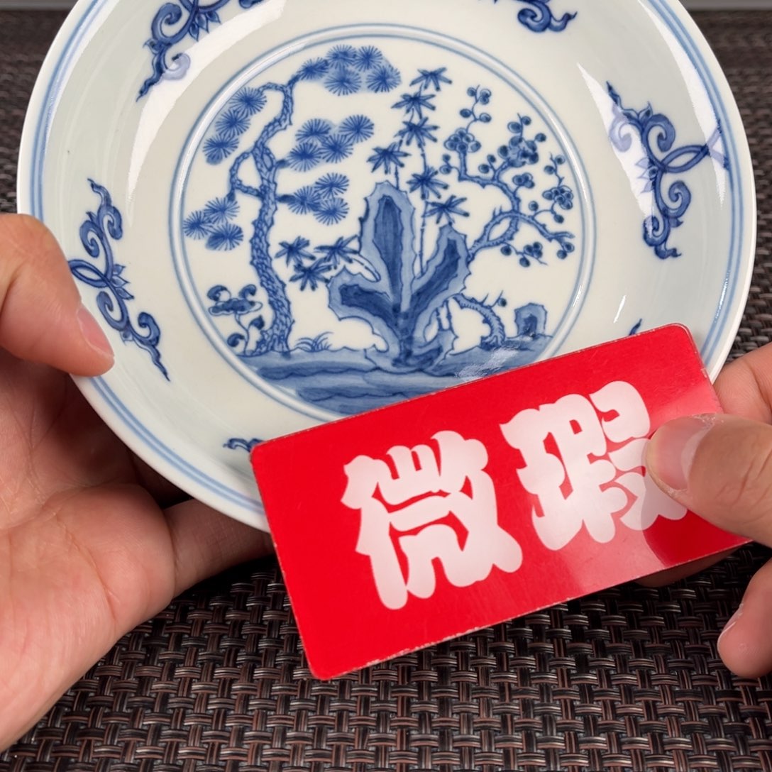 瓷片景德镇陶瓷杯子