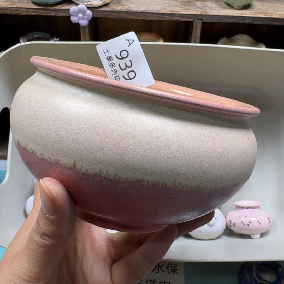 陶瓷艺术品设计与制作