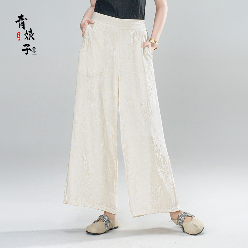 真丝-高端女装【月夕】冠乐皱新中式中国风气质百搭时尚阔腿裤50290