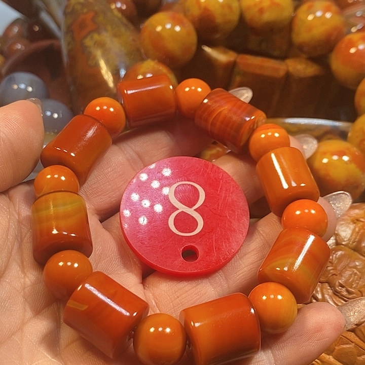 玛瑙/玉髓未镶嵌手链踏**痕