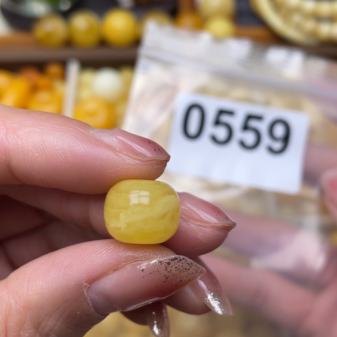 蜜蜡珠宝奇石未镶嵌12.8