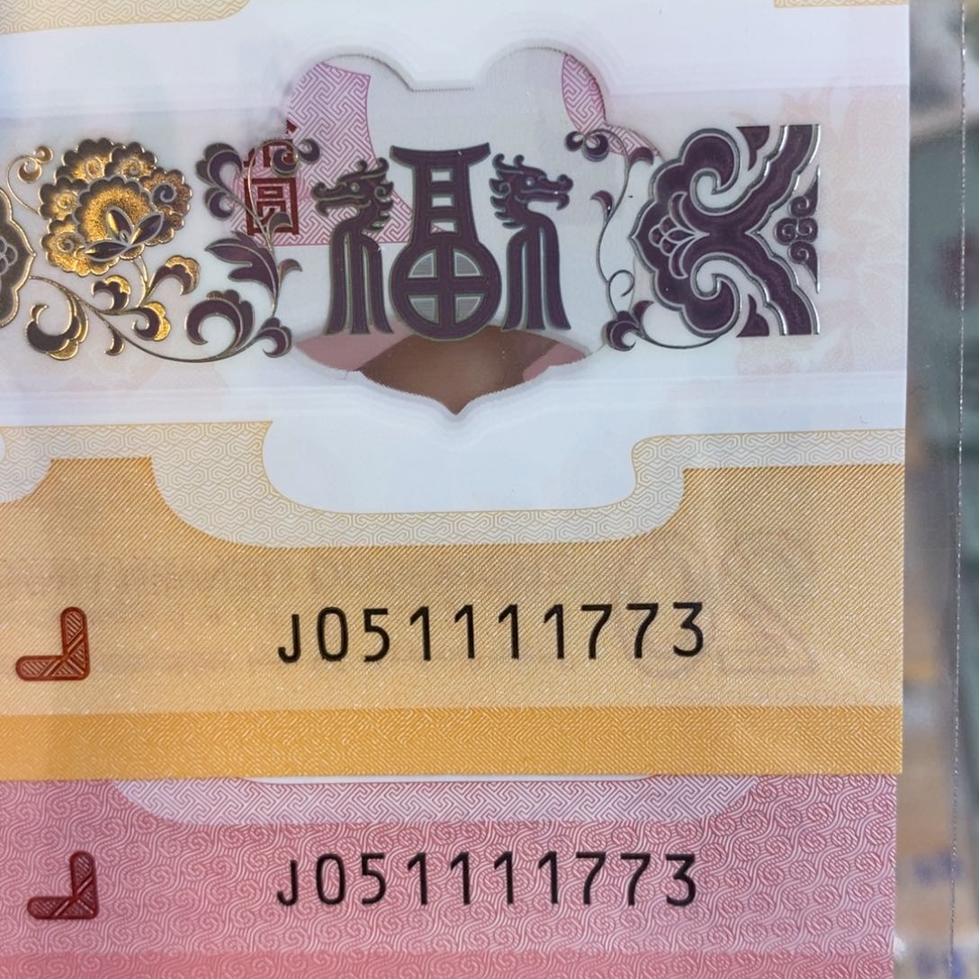 塑料 1773。。。。。。。