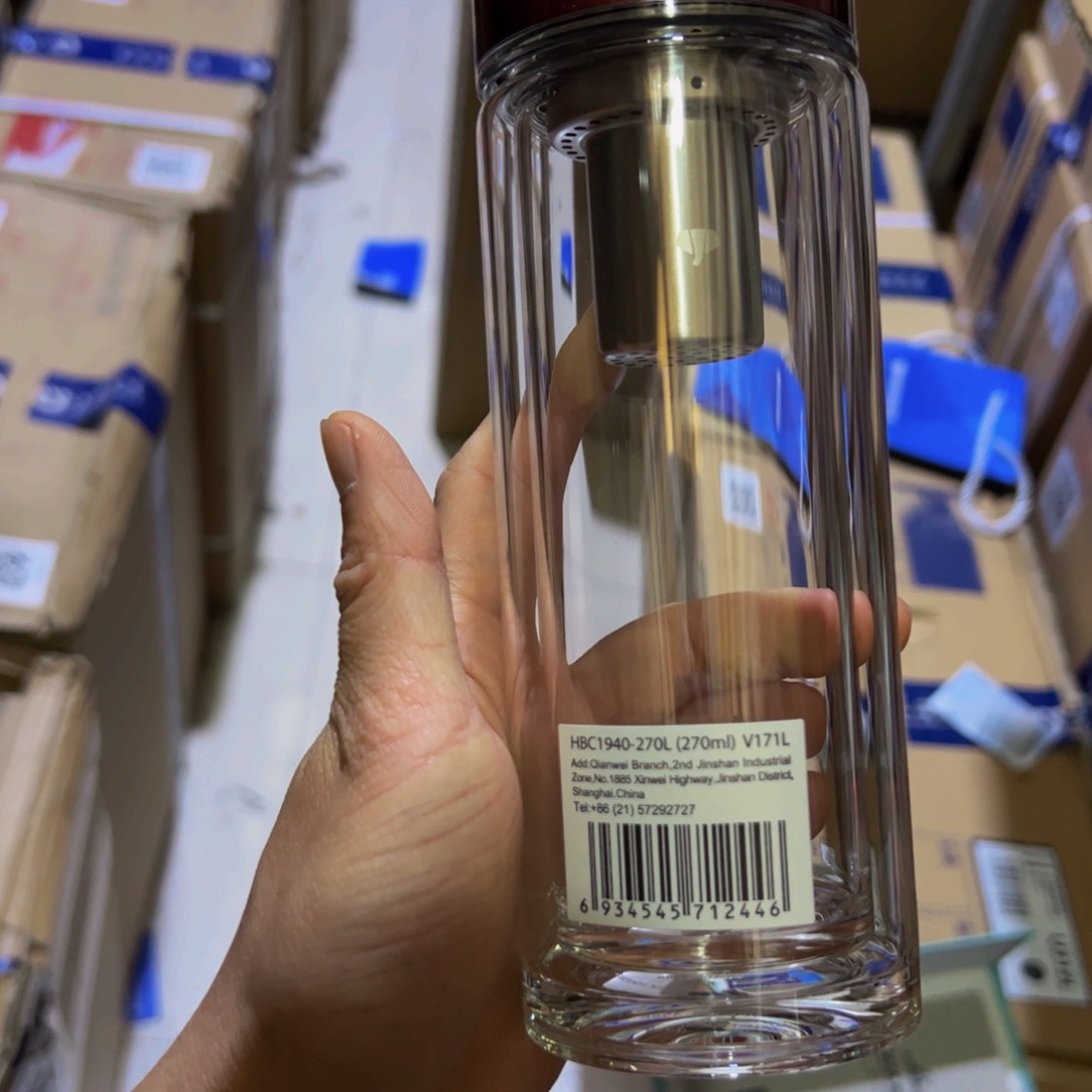 万象v171L红色双层玻璃杯270玻璃杯