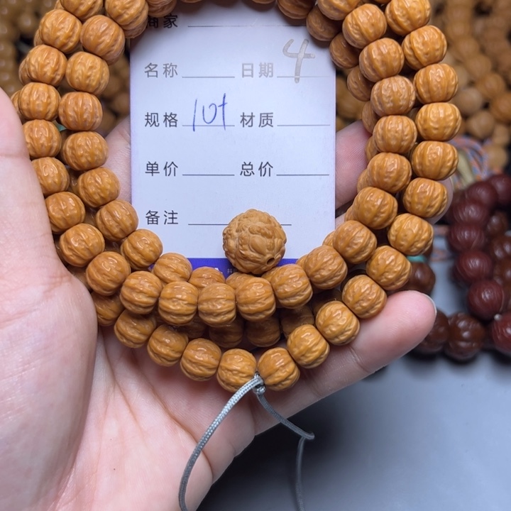 手串猴头核桃第***社猴头