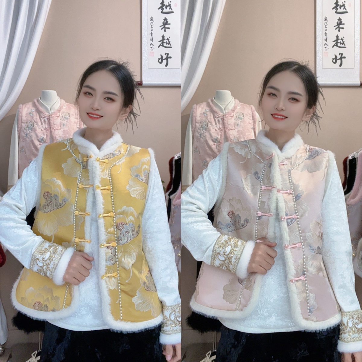 【牡丹马甲】新中式国风冬季新款经典复古提花加棉宽松圆领马甲坎肩