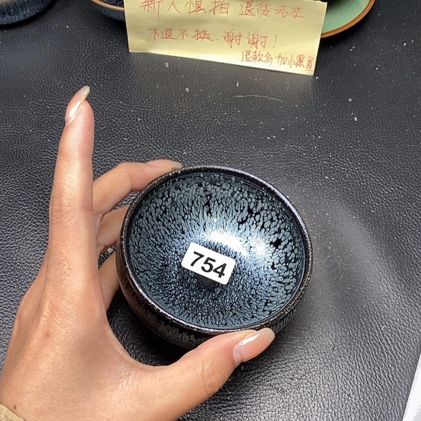 【闪购商品】茶盏蓉蓉建盏茶器手工754