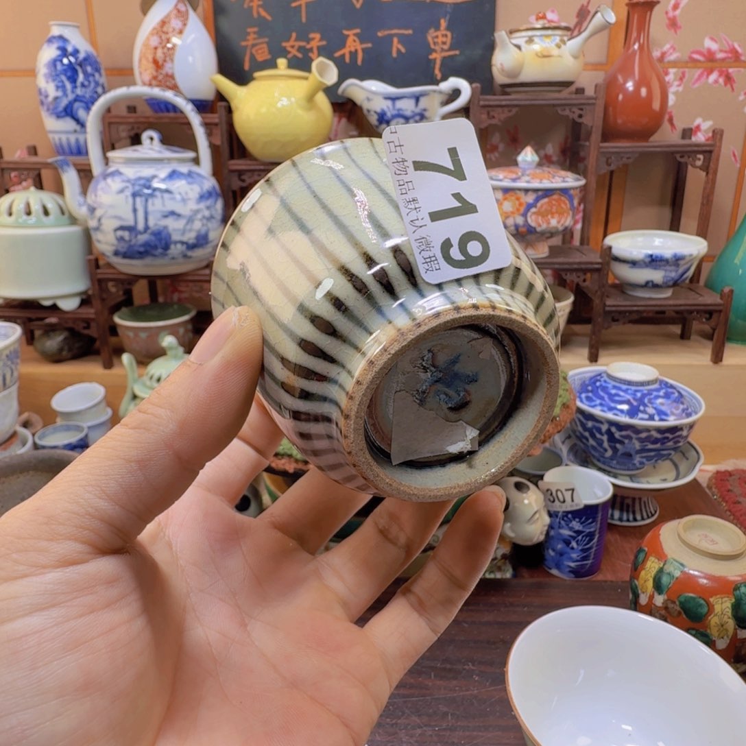 碗719啊啊啊啊啊啊啊啊啊啊啊啊