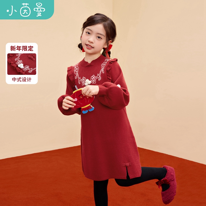 【拜年服女童裙】小茵曼女童中式连衣裙新年装25冬时髦洋气拜年裙