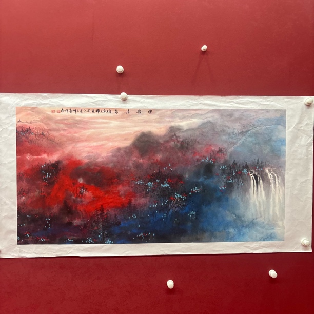 精品书画作品1111