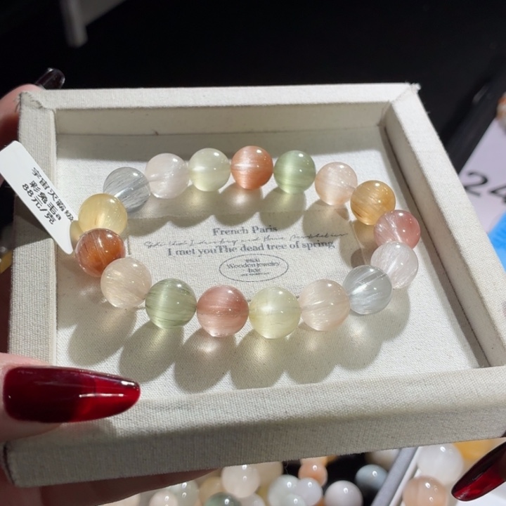 未镶嵌手链水晶243号多样性发一AA 11+