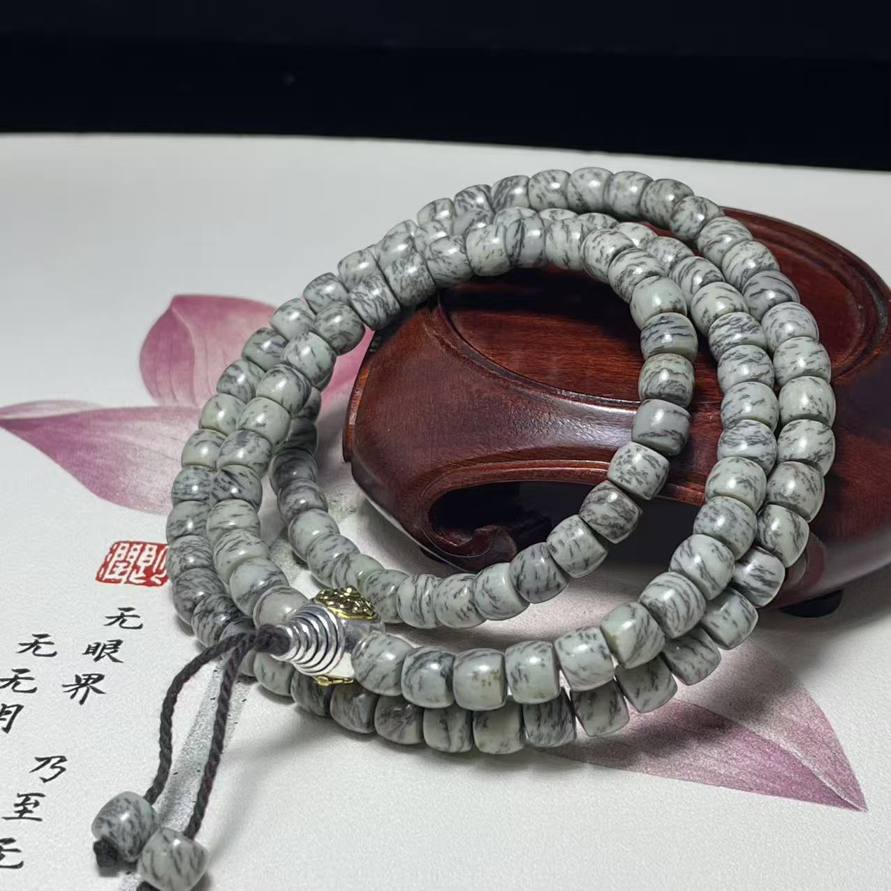 A796  和田玉  LJ3912506