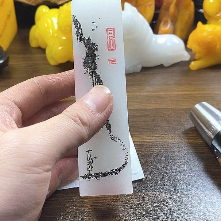 寿山石印石寿山石