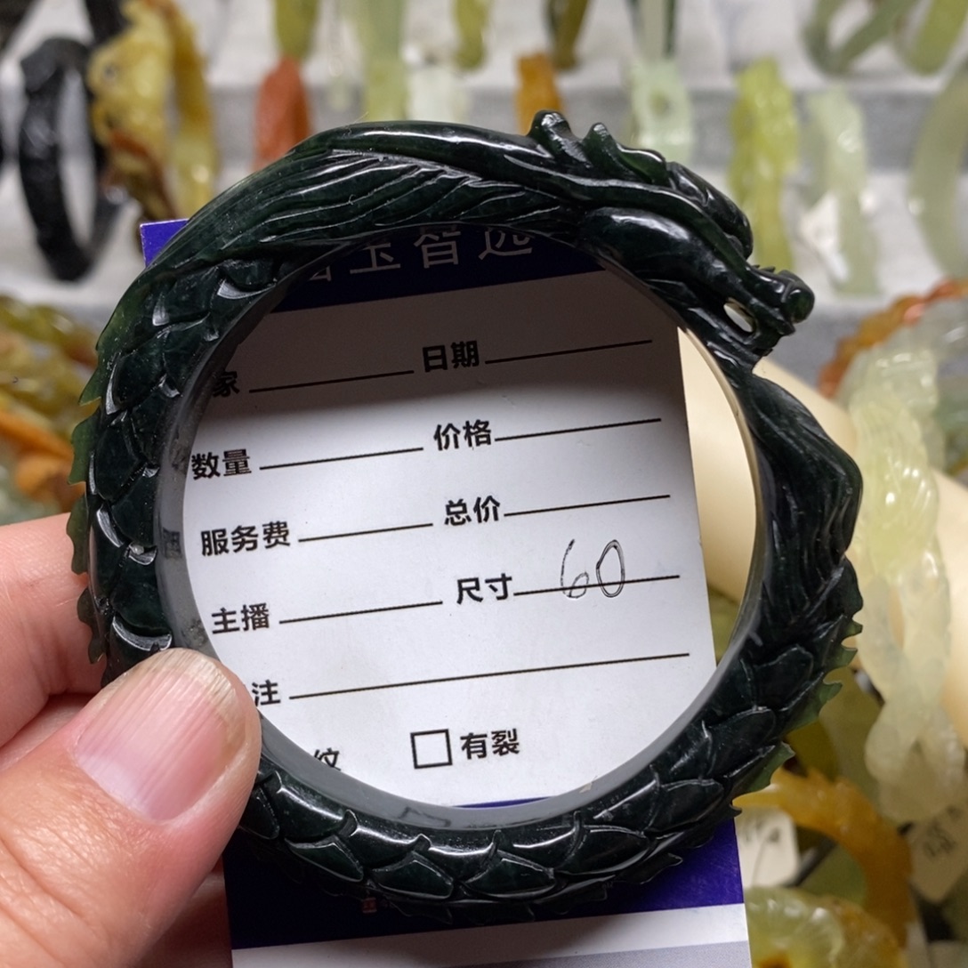 是***啦蛇纹石玉未镶嵌手镯