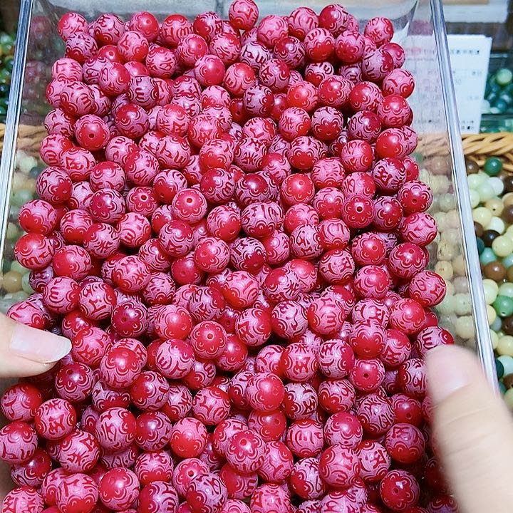 菩提根/象牙果吊坠红色六字100颗➕10