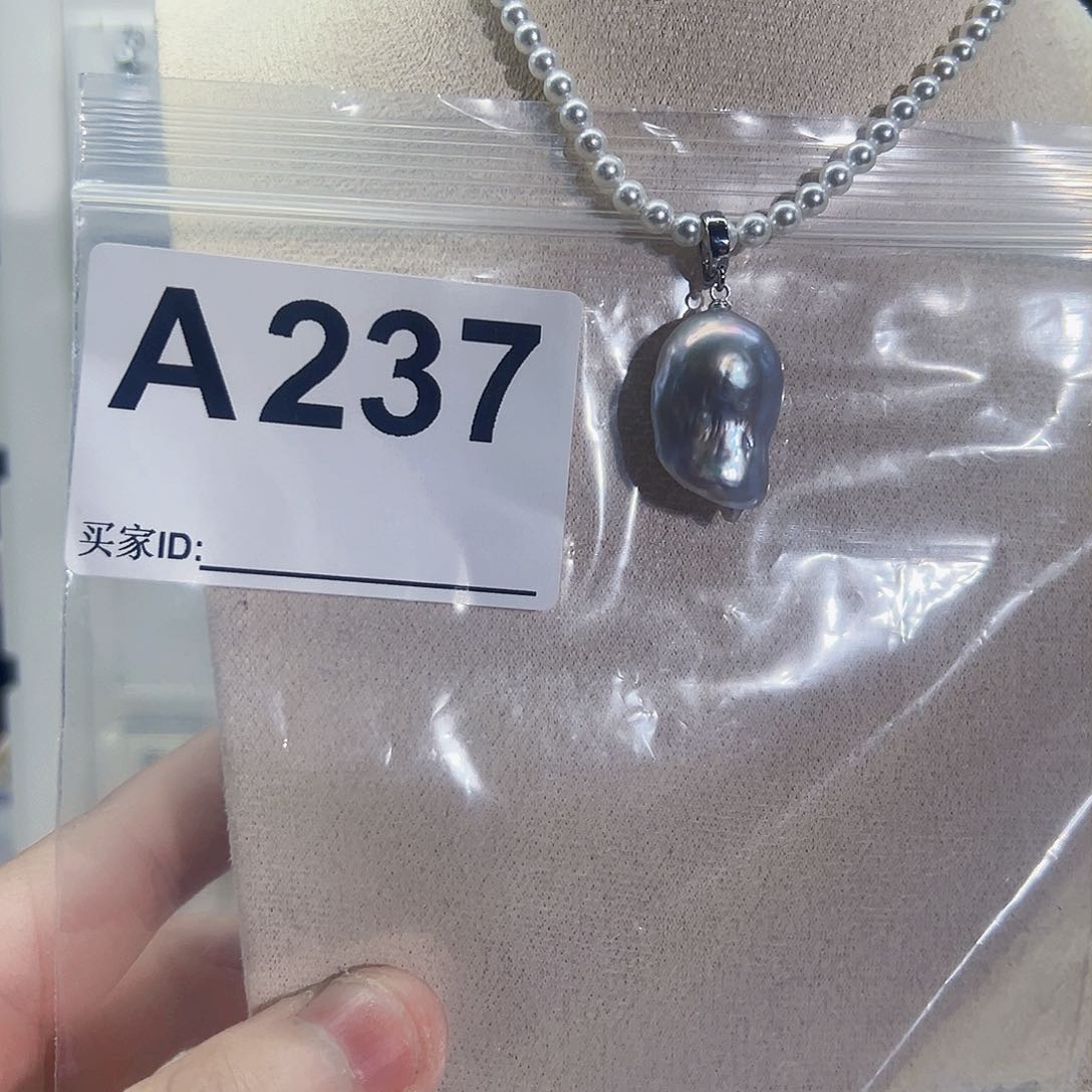 淡水珍珠吊坠(不含链)未镶嵌