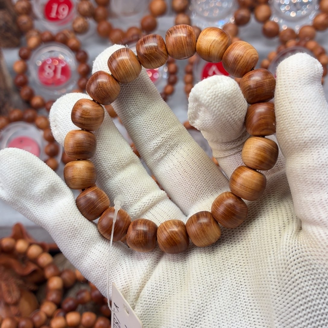 柏木手串/手链太行崖柏17.3g1112干黑玉华五灵脂