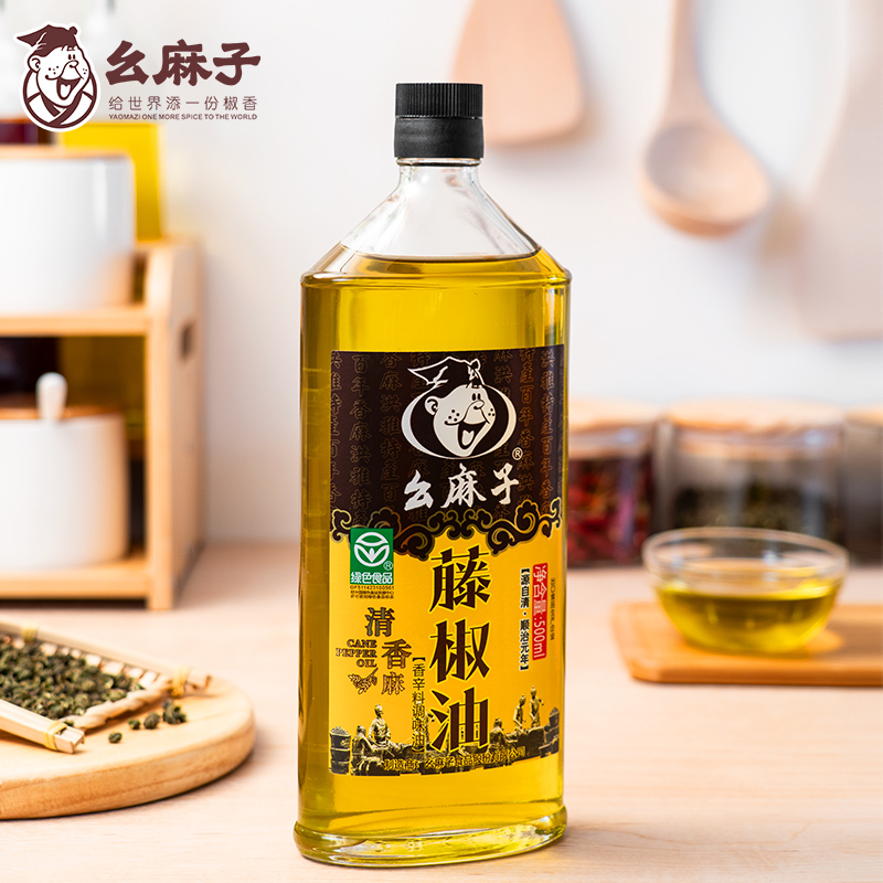 幺麻子藤椒油500ml瓶装四川特产家用花椒油麻椒油麻油米线专用