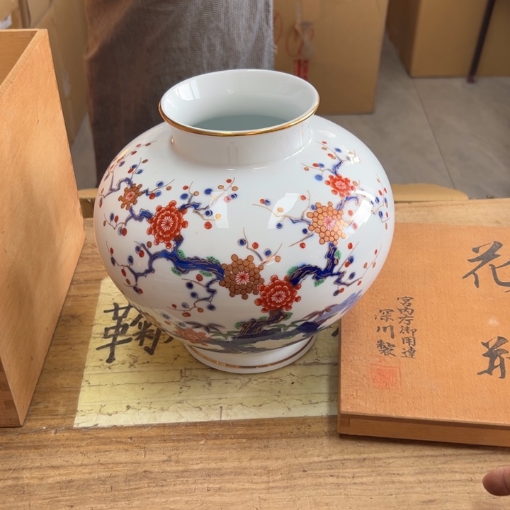 浙***司谢谢谢谢谢谢谢谢谢谢