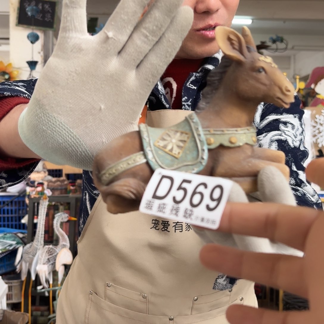 核桃木/黑胡桃（胡桃木）