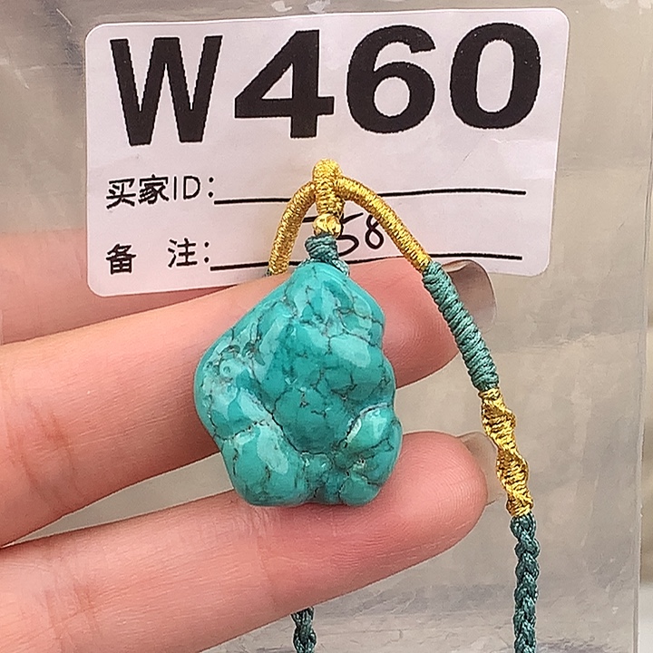 绿松石未镶嵌原矿