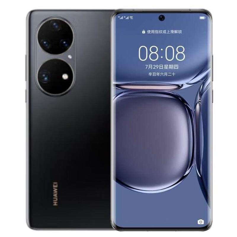 99新 Huawei/华为 P50pro麒麟9000旗舰芯片 鸿蒙系统OS2.0 4G