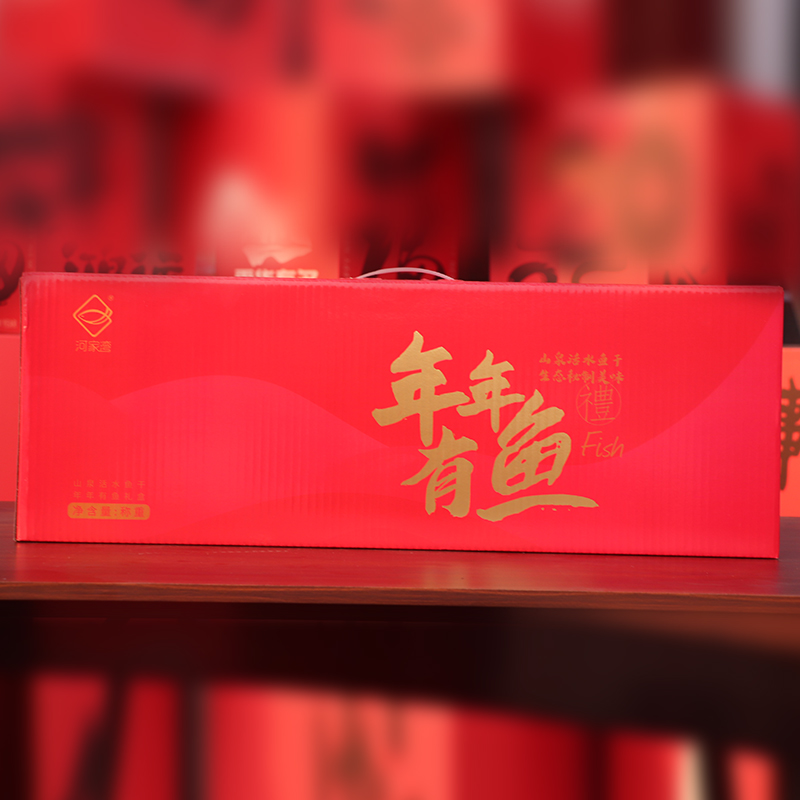 【霍货有名年货节助农专场】大别山罗家河鱼干