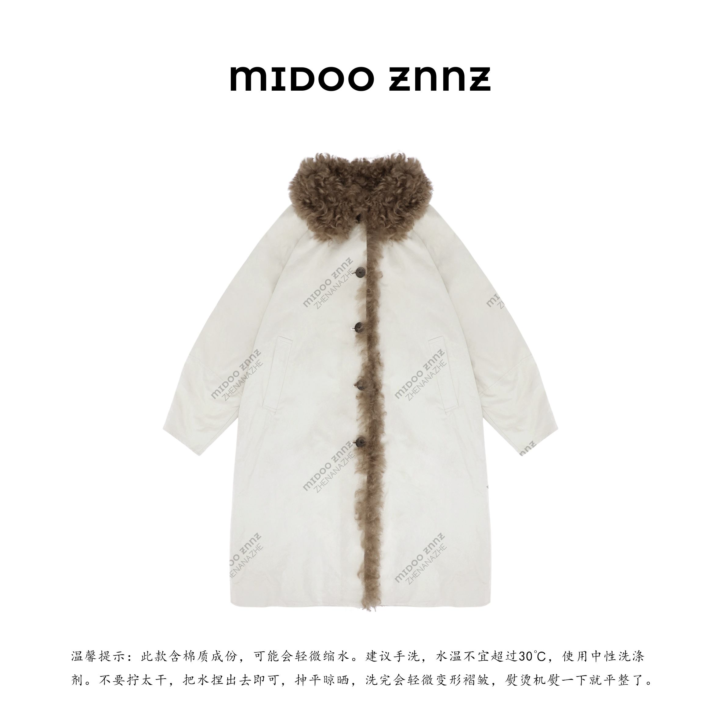 MIDOO ZNNZ 质感蓬松立体翻领鹅绒长款羽绒外套2552M
