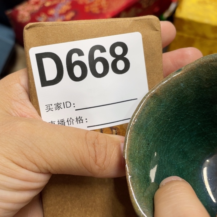 紫砂盖碗我们的目标是成为一个优秀的