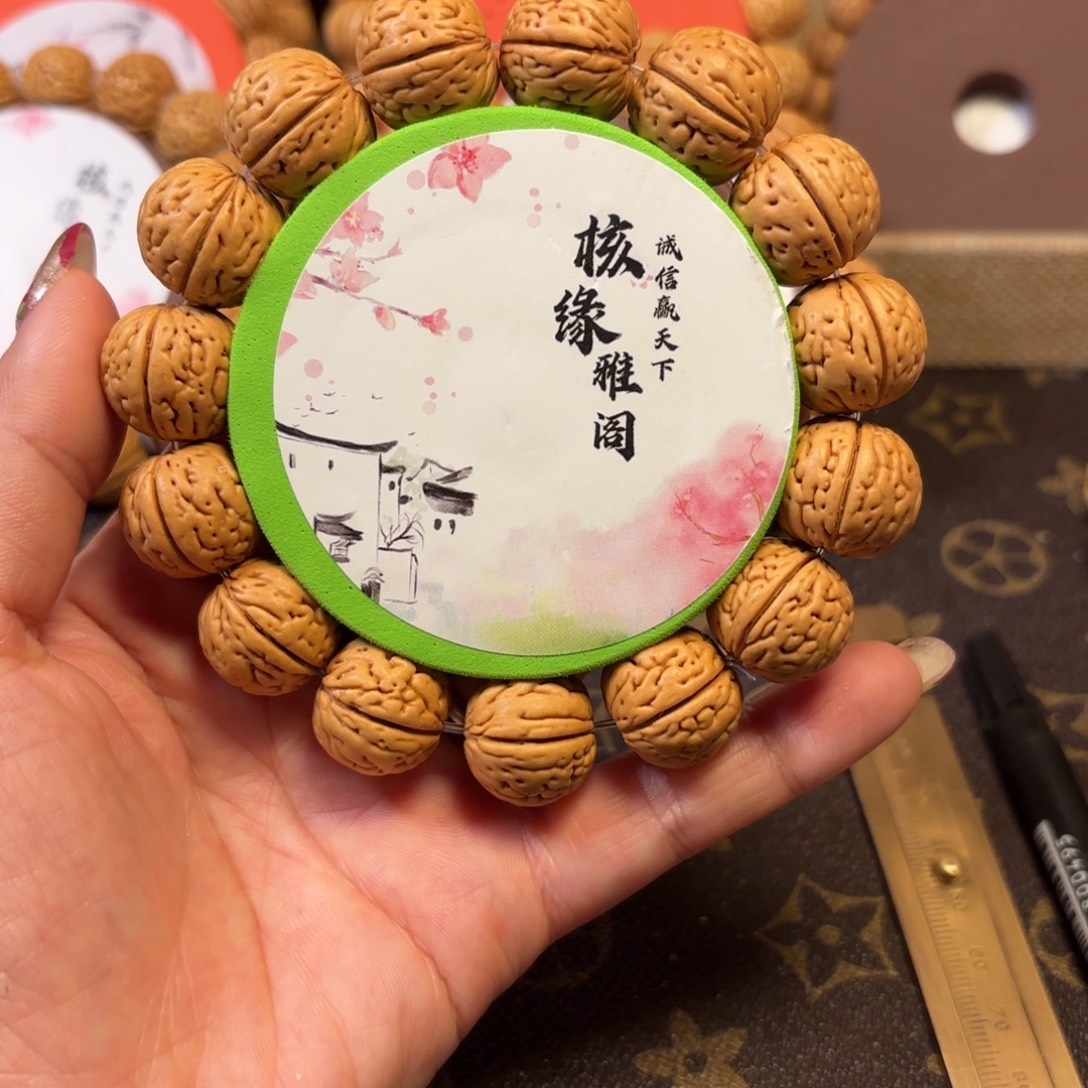 桃核手串6号链接，