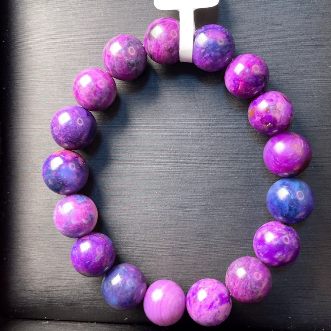 苏纪石（舒俱来）未镶嵌手串