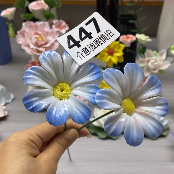 陶瓷陶瓷材料加工